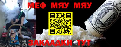 хмурый Кулебаки