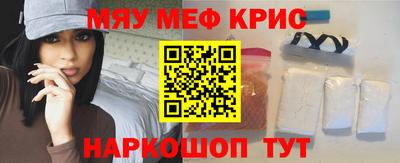 a pvp Лесосибирск