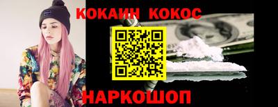 хмурый Кулебаки