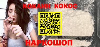 мефедрон Кумертау