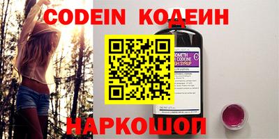 хмурый Кулебаки