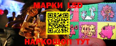 MDMA Кунгур