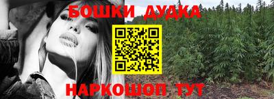 MDMA Кунгур