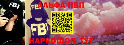 MDMA Кунгур