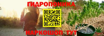 MDMA Кунгур
