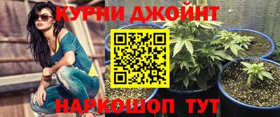 метадон Ликино-Дулёво