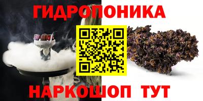 ешки Ливны