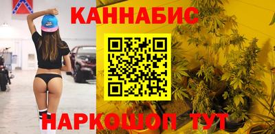 мефедрон Кумертау