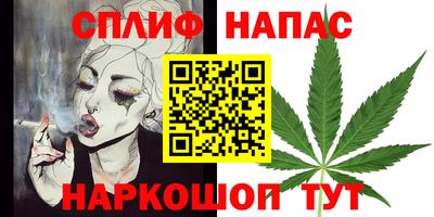 MDMA Кунгур