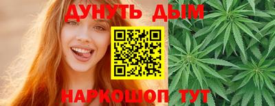 MDMA Кунгур