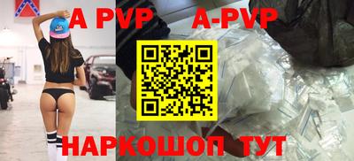 MDMA Кунгур