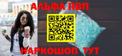 a pvp Лесосибирск