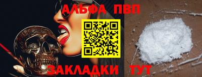 хмурый Кулебаки