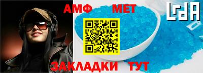 хмурый Кулебаки