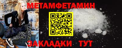 хмурый Кулебаки