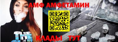 MDMA Кунгур