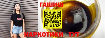 MDMA Кунгур