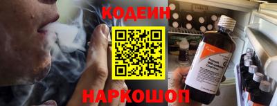 ешки Ливны