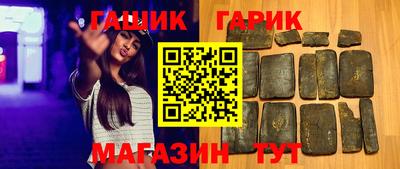 метадон Ликино-Дулёво